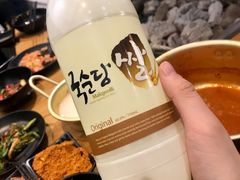 米酒-肉甲韩国木炭烤肉(新壹街1店)