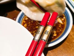 -喜喜水饺