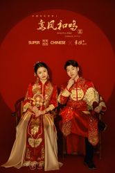 点击看大图 -天一婚纱摄影TIA STUDIO(珠海路店)