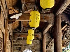 -荣家小吃(紫阳街店)