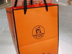 -CiREY 芝士少女(嘉兴店)