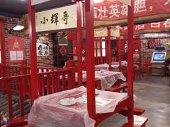 -小辉哥大排档(船山路总店)