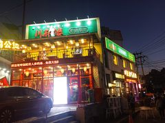 -大连理工大学(凌水校区)