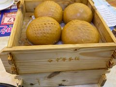 -中恒华茶楼(牌坊店)