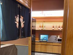 -贵木日本料理·铁板烧(新地假日广场店)