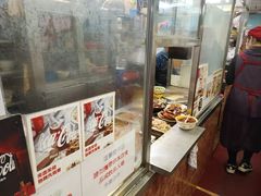 -新记车仔面