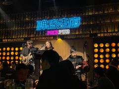 -啤客走廊