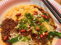 -遇见小面(深圳中心书城店)