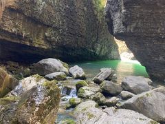 -鹿院坪生态旅游景区