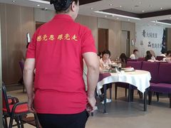 -凯鸽酒楼(振兴街店)