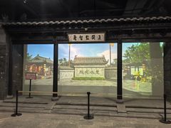 -金板闸水岸园林餐厅(大运河板闸遗址公园店)
