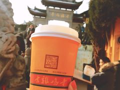 -鸡鸣赐茶(鸡鸣寺路店)