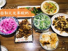 -清真·玛丽亚新疆菜主题餐厅(浙江中路店)