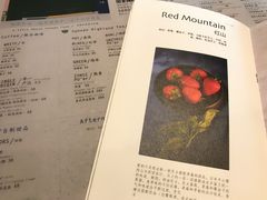 账单-半山腰·云南菜(侨福芳草地店)