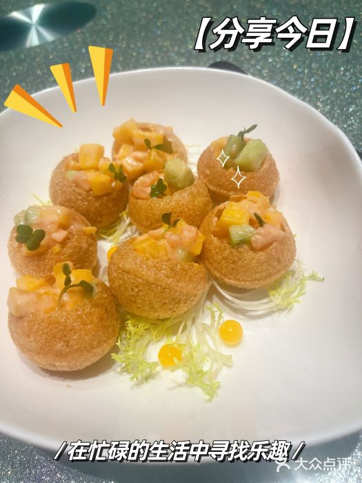 蟹榭·本帮江浙菜·蟹宴(五角场合生汇商场店)图片