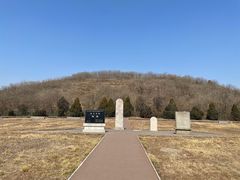 -汉景帝阳陵博物院