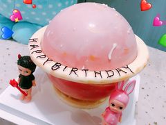 -榴芒先森生日蛋糕甜品台定制(1店诚信大道店)