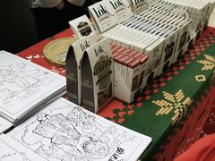 -仲盛世界商城