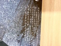 大堂-茶颜悦色(长郡步行街口店)