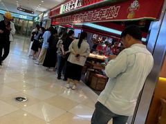 -光启城时尚购物中心