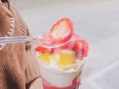 -十二中草莓冰·红豆沙冰屋(十二中店)