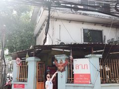 -Larp Silom 3