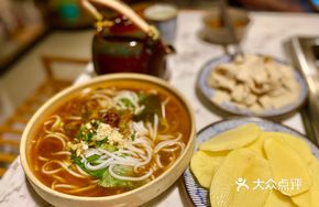 Xiangxi Special Long Yi Rice Noodles