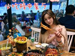 -成都吃客(九眼桥店)