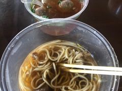 牛肉丸汤-好成财牛排馆(涂门街总店)
