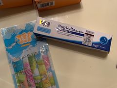 -北京观赏动物医院·24小时大型综合·猫专科·异宠专科