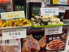 -牛街清顺斋小吃(牛街东里小区一区店)