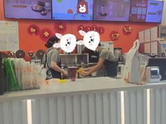 -CoCo都可(汉神购物广场店)