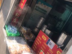 门面-笑云开汤包店(网巾市店)