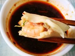 -众口斋锅贴(银泰城店)