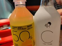 伊比利西柚绿妍果汁茶-喜茶(永旺梦乐城店)