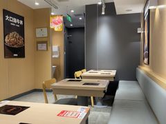-吉野家(宾水道店)
