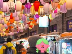 -北京前门大栅栏