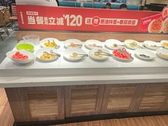 -豪客来牛排(天阳D32店)