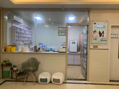 -派特宠物医院(圆融广场店)