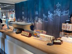 -澜小宴·锦绣江南(金沙滩店)