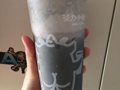-茶力的小怪兽(梅林卓悦汇店)