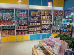 -大玩家(魏家庄万达店)