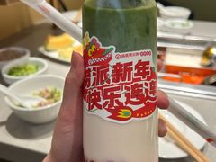 -海底捞火锅(丰尚国际广场店)
