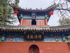 -洛阳白马寺