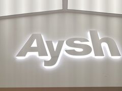 -艾薯夫妇Aysh(福田星河COCOPark店)