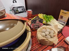 -沙胆彪炭炉牛杂煲(上海日月光广场店)