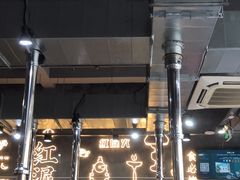 -宁波杉井奥特莱斯广场