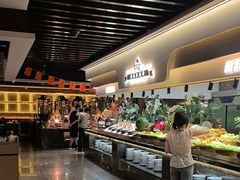 -汉丽斯巴西烤肉自助(市南店)