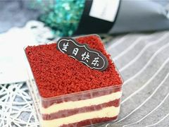 -7cake榴莲千层蛋糕(松江店)