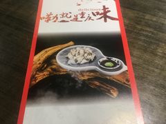 -庆合府重庆大排档(紫都城店)
